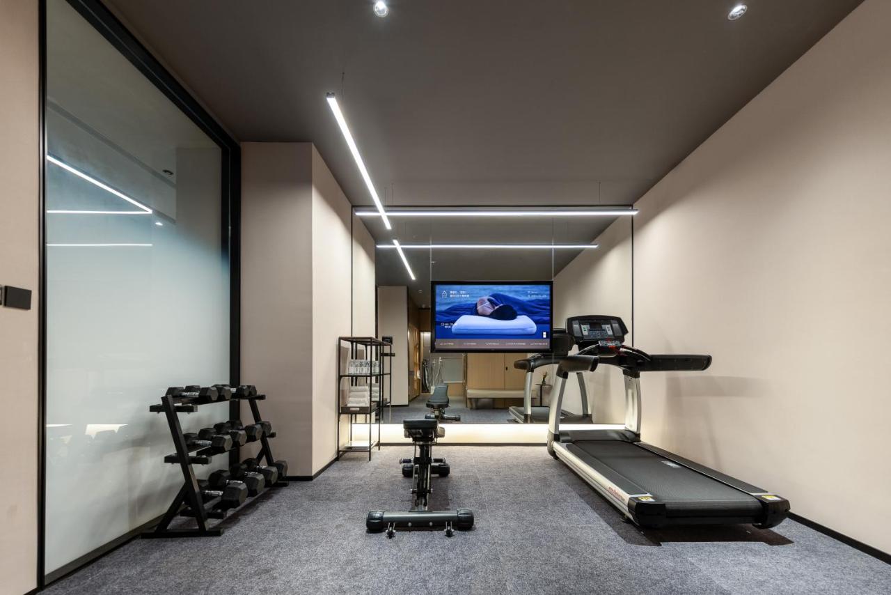 Atour S Wu Hotel Financial Street Beijing 3*, фото 16