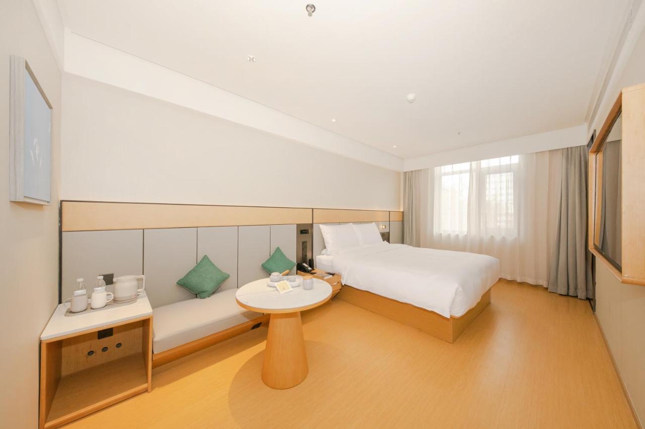 Beijing Guangming Hotel 3*