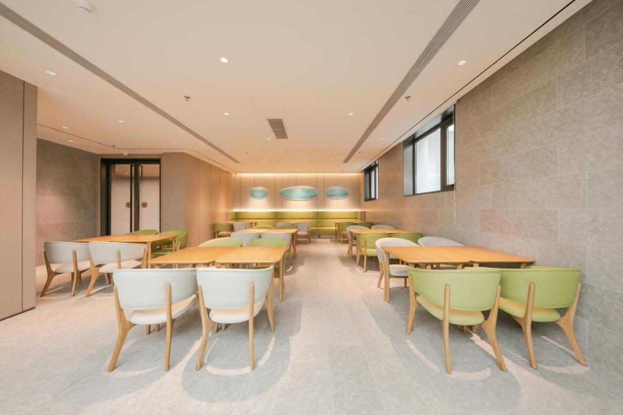 Beijing Guangming Hotel 3*, фото 15