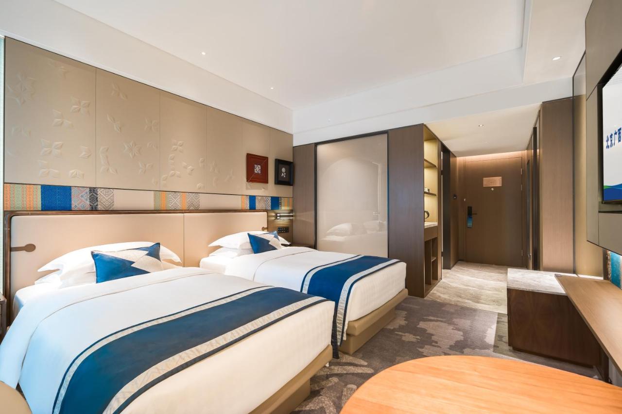 Beijing Guangxi Hotel 4*