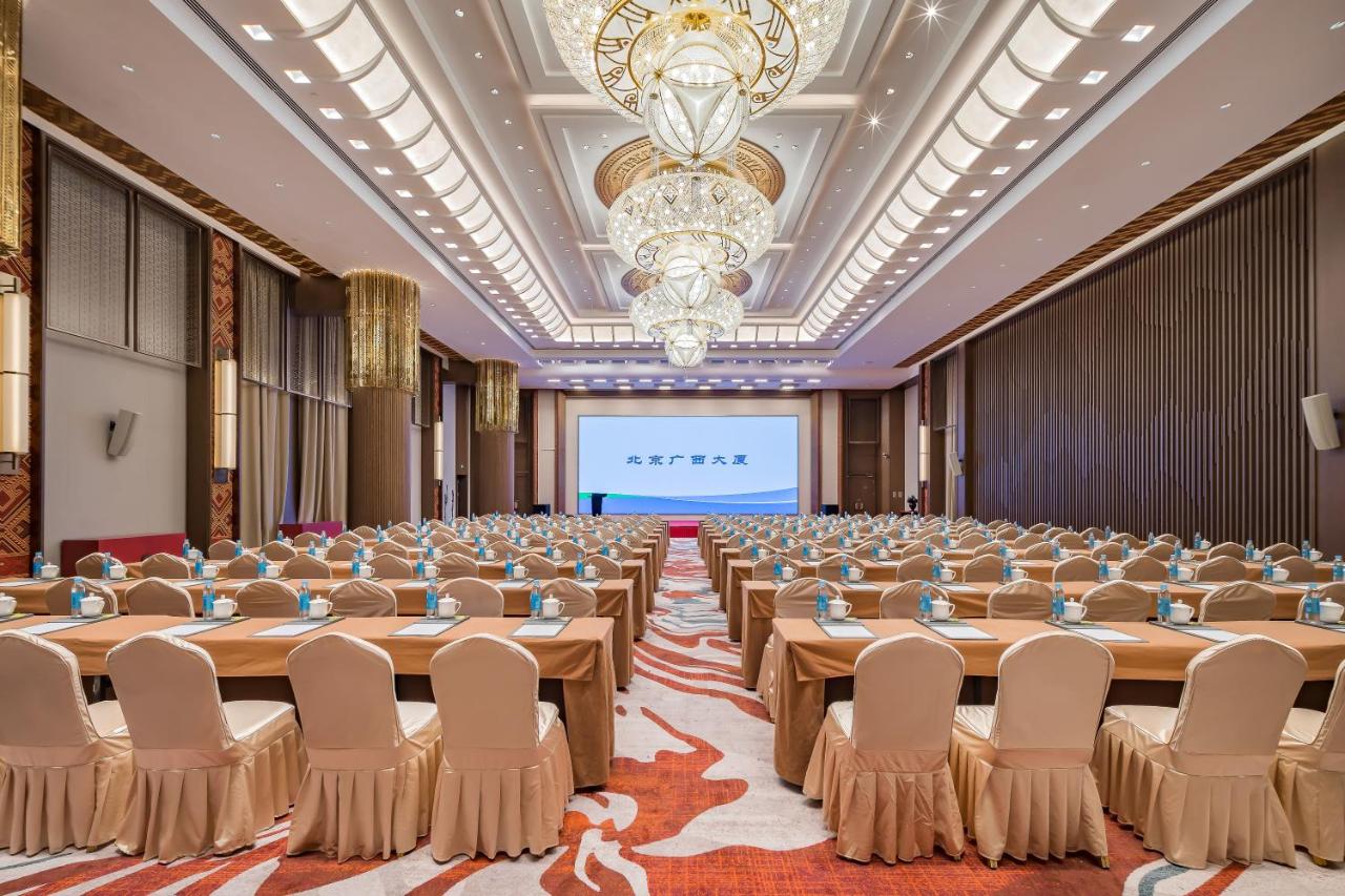 Beijing Guangxi Hotel 4*, фото 7