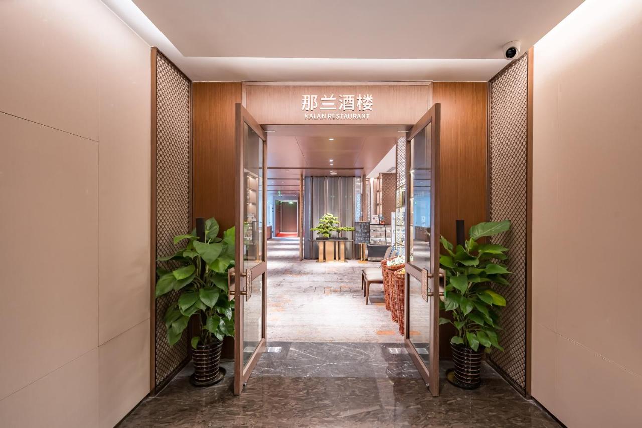 Beijing Guangxi Hotel 4*, фото 9