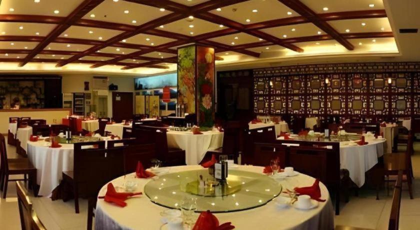 Beijing Huiqing Garden Bussiness Hotel 2*, фото 3