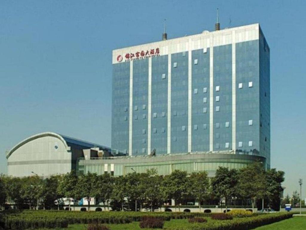 Beijing Jinjiang Fuyuan Hotel 4*, фото 5
