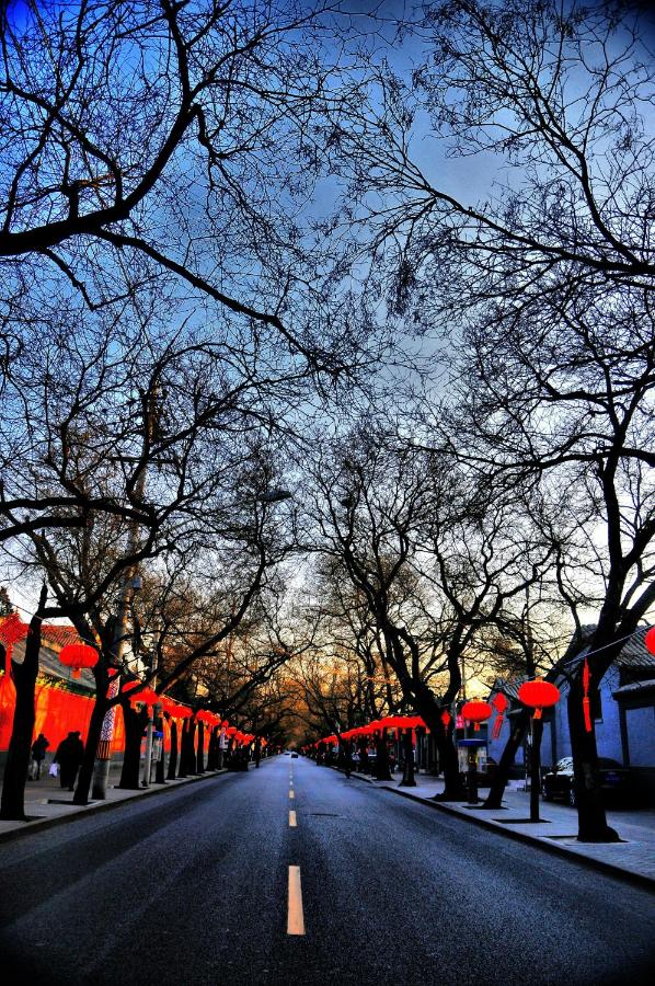 Beijing South Railway Station Temple of Heaven Manxin Hotel 3*, фото 3