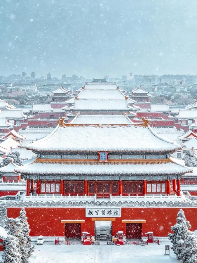 Beijing South Railway Station Temple of Heaven Manxin Hotel 3*, фото 10