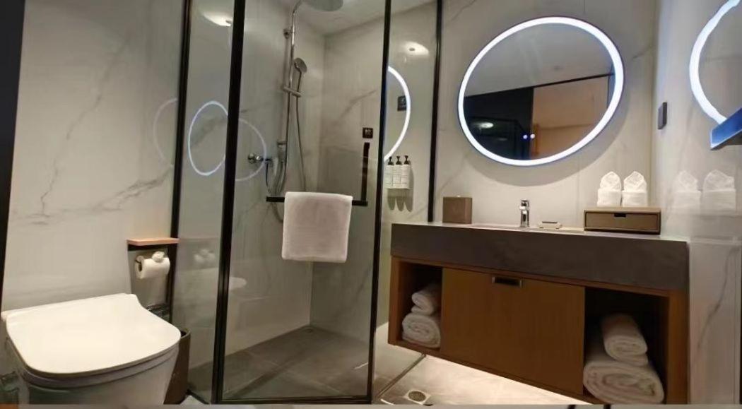 Beijing Yanshan Hotel 3*, фото 2