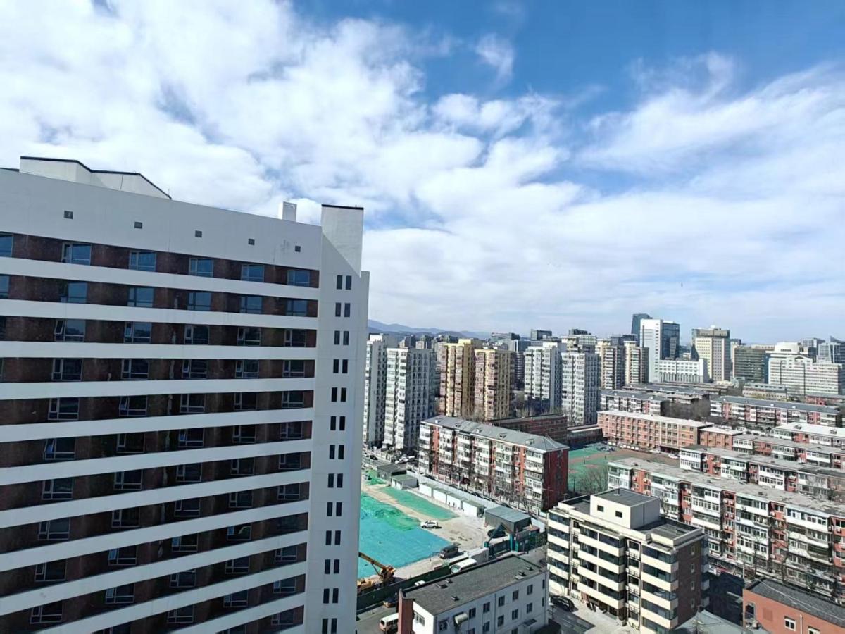 Beijing Yanshan Hotel 3*, фото 4