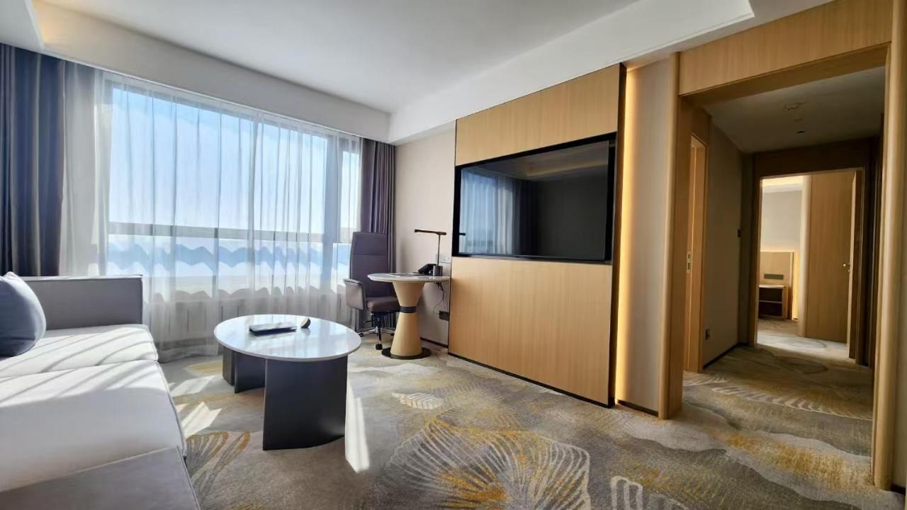 Beijing Yanshan Hotel 3*, фото 6