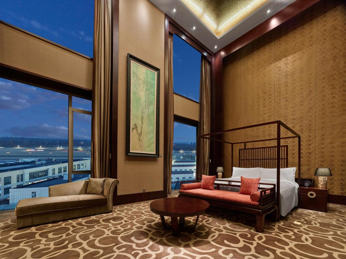 CITIC Hotel Beijing Airport 3*, фото 15