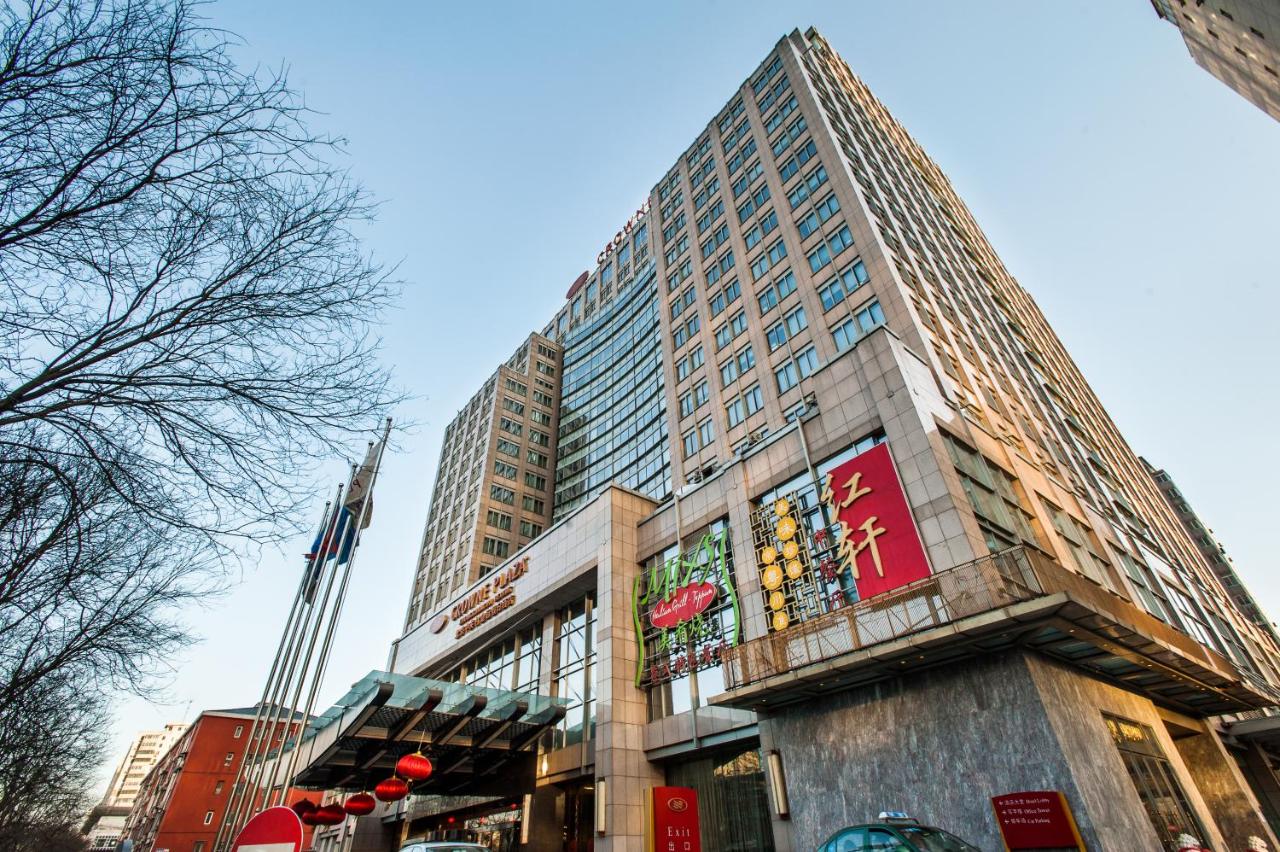 Crowne Plaza Beijing Zhongguancun by IHG 4*, фото 6