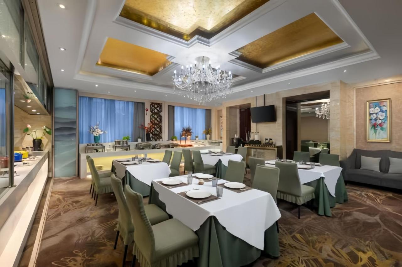 Days Inn by Wyndham Beijing Haidian 2*, фото 4