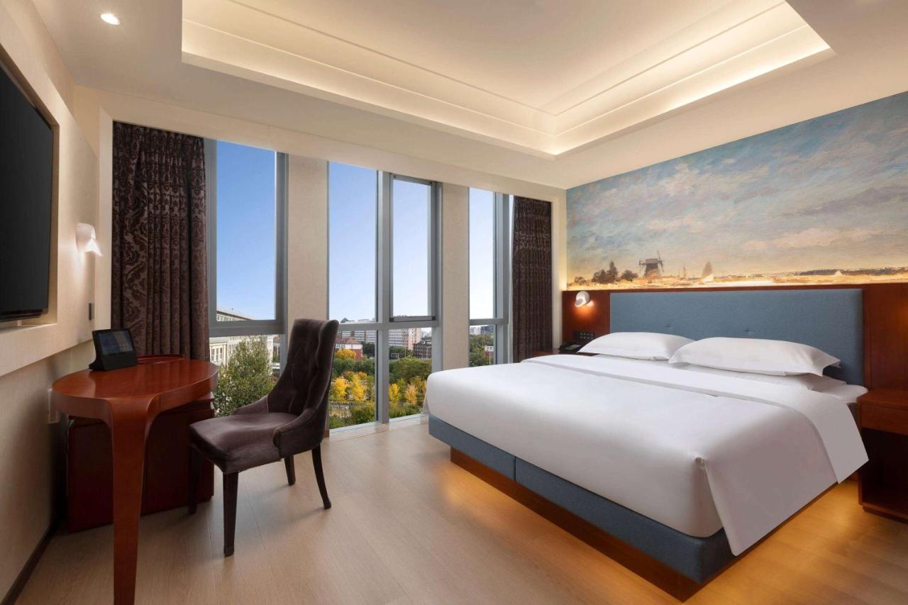 Days Inn by Wyndham Beijing Haidian 2*, фото 9