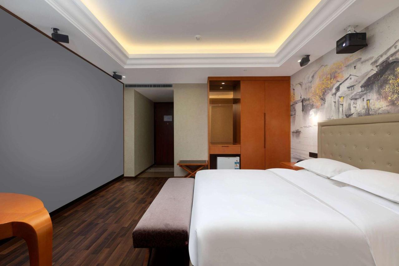 Days Inn by Wyndham Beijing Haidian 2*, фото 14