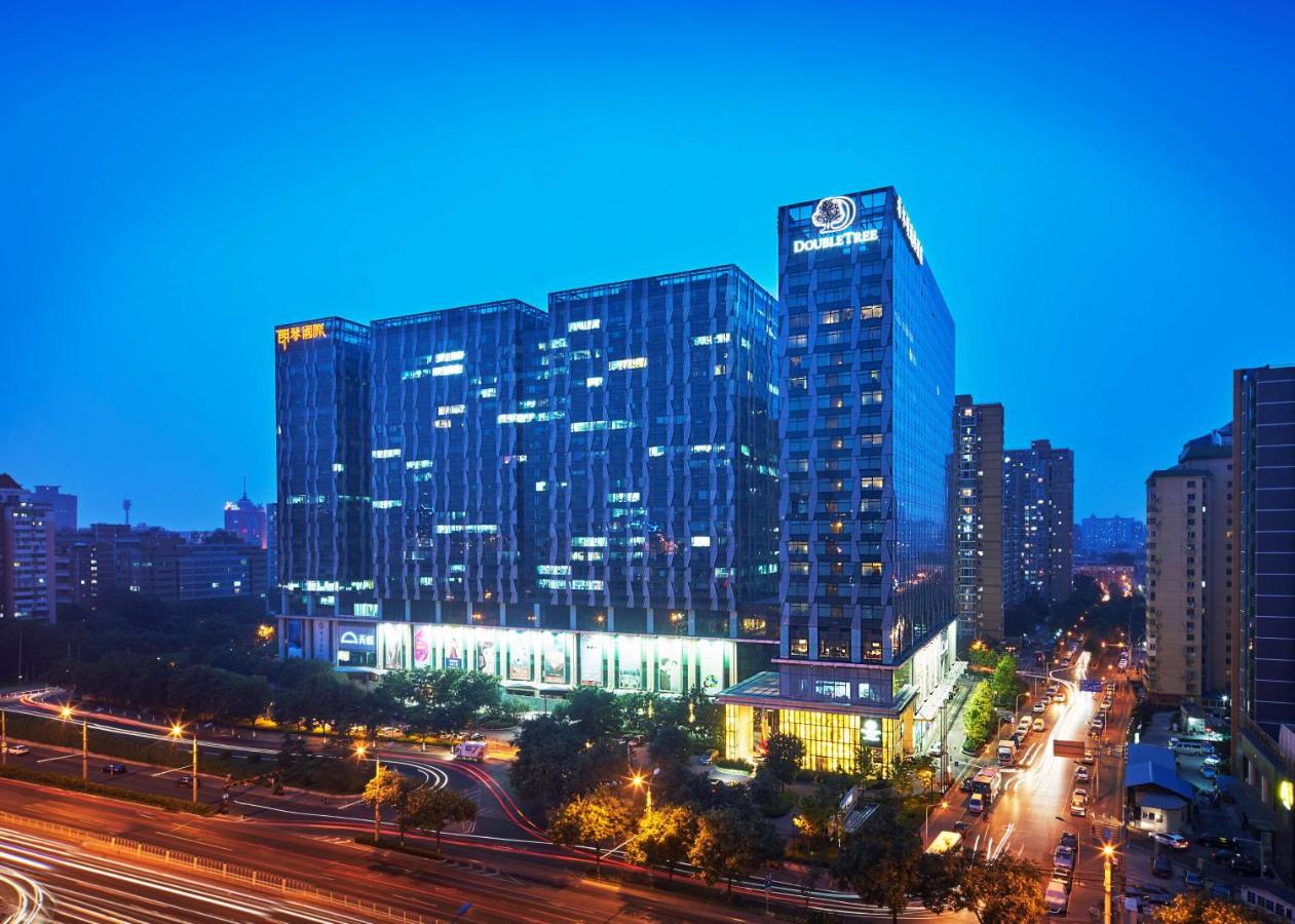 DoubleTree by Hilton Beijing 5*