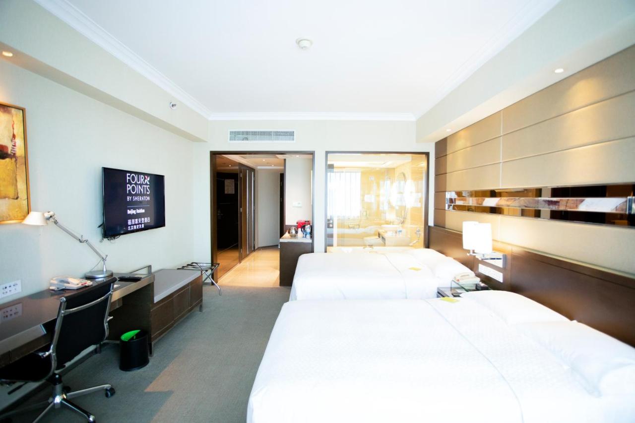 Four Points by Sheraton Beijing, Haidian 5*, фото 4