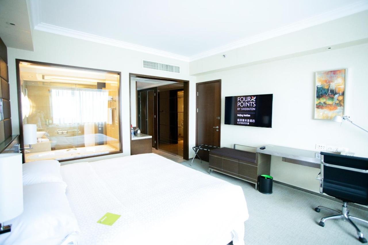 Four Points by Sheraton Beijing, Haidian 5*, фото 7
