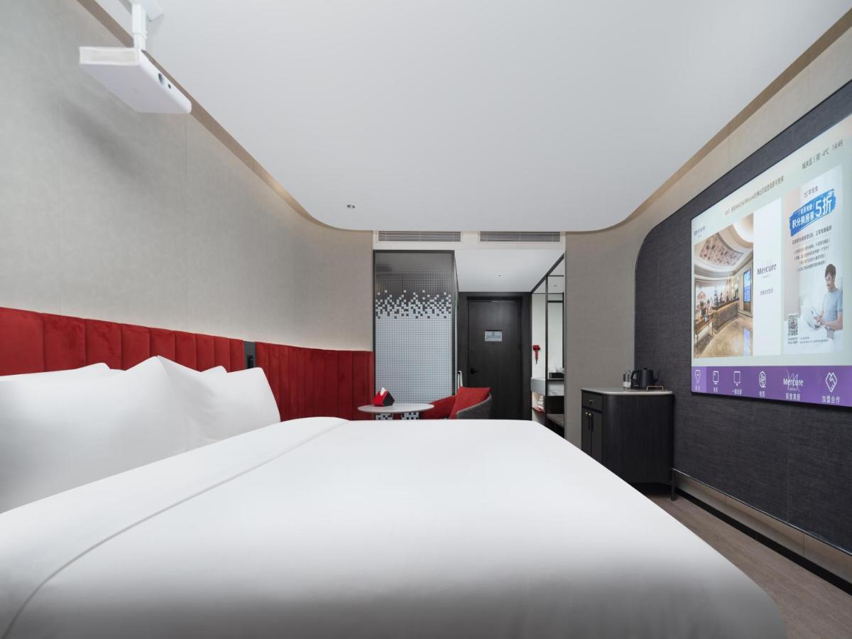 Grand Mercure Beijing Central 4*, фото 6