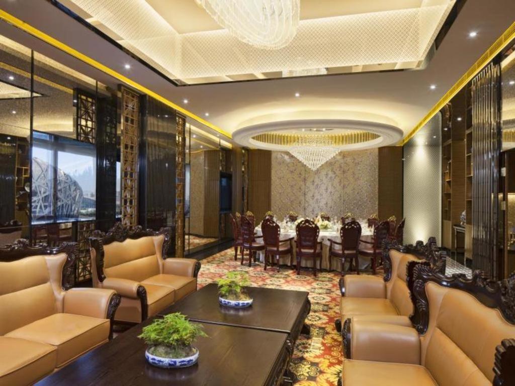 Grand Skylight Catic Hotel Beijing 4*, фото 2