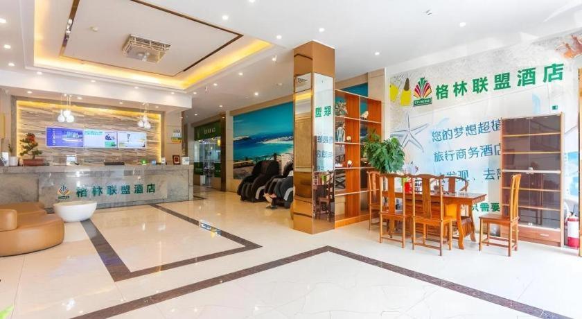 GreenTree Alliance Sanya Jiyang District Yalongwan Road Hotel 2*, фото 3