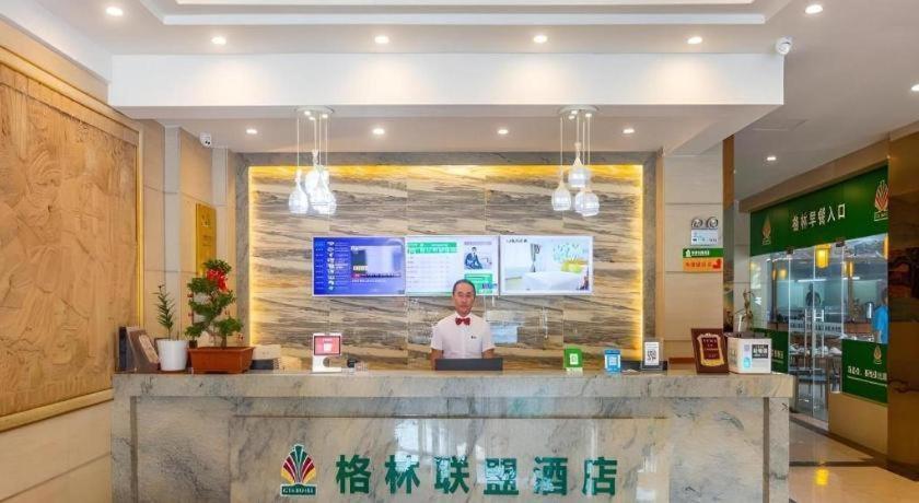GreenTree Alliance Sanya Jiyang District Yalongwan Road Hotel 2*, фото 8