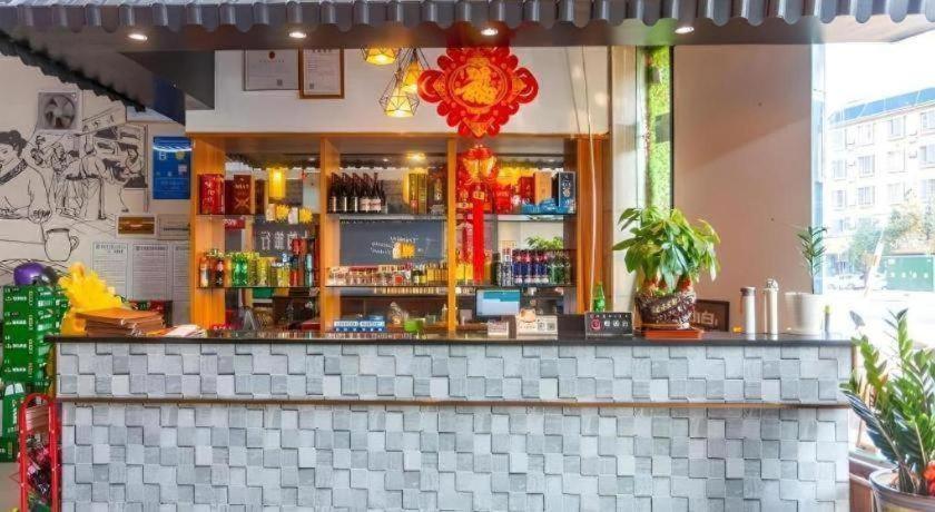 GreenTree Alliance Sanya Jiyang District Yalongwan Road Hotel 2*, фото 9