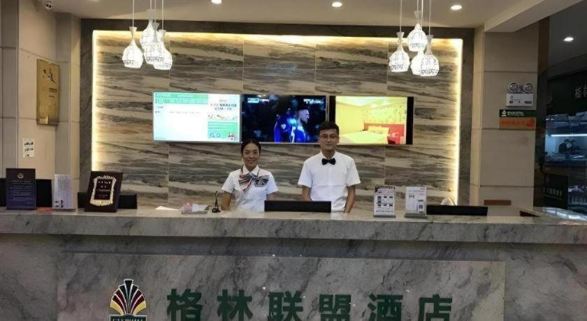 GreenTree Alliance Sanya Jiyang District Yalongwan Road Hotel 2*, фото 11