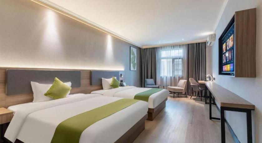 GreenTree Inn Haikou Longhua District Guomao Hotel 2*