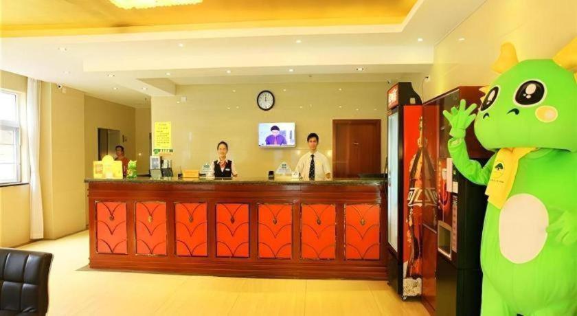 GreenTree Inn Haikou Longhua District Guomao Hotel 2*, фото 13