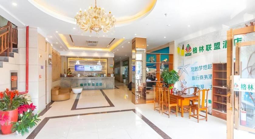 GreenTree Inn SanYa Jiyang Dist YaLongWan YingBin Ave Hotel 2*, фото 6