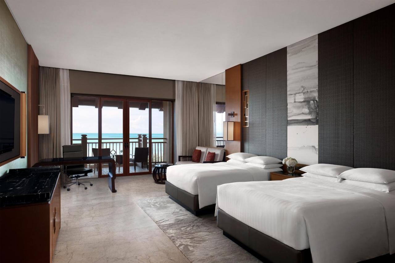 Haikou Marriott Hotel 4*