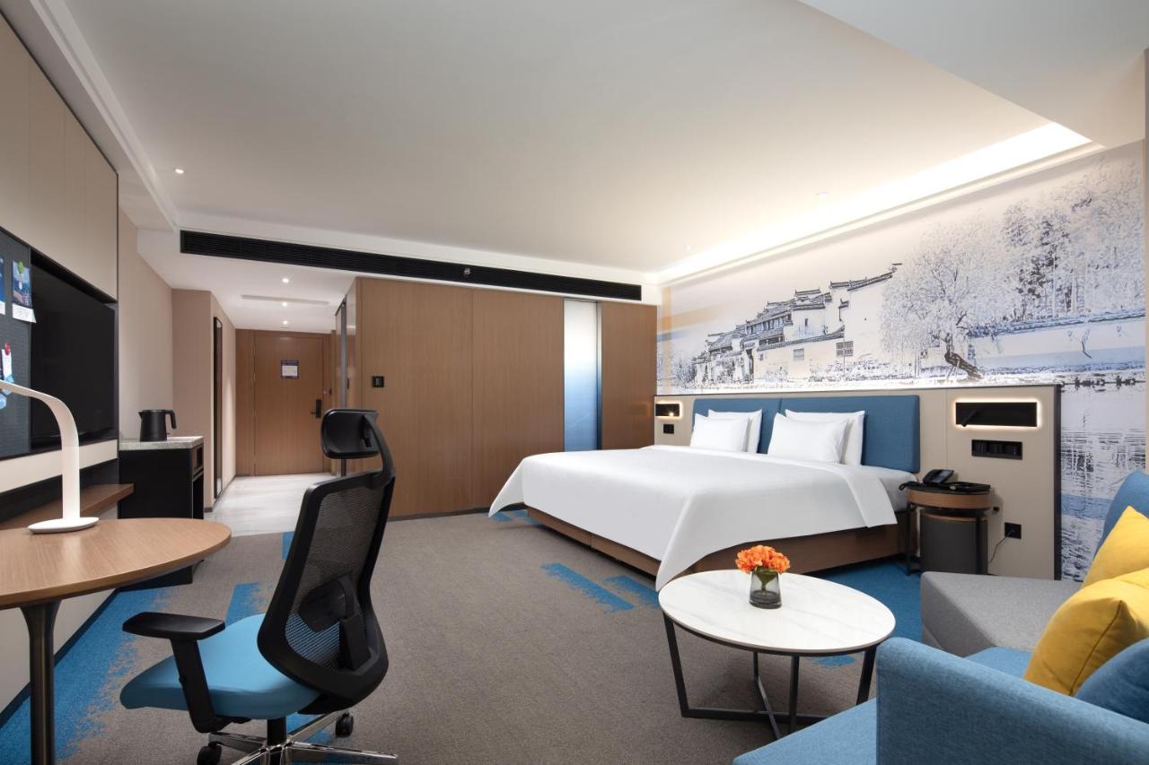 Hampton by Hilton Sanya Bay 4*