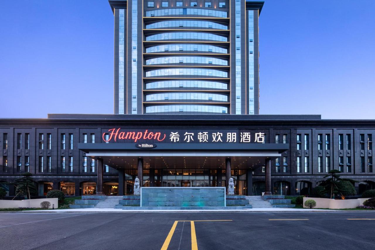 Hampton by Hilton Sanya Bay 4*, фото 8