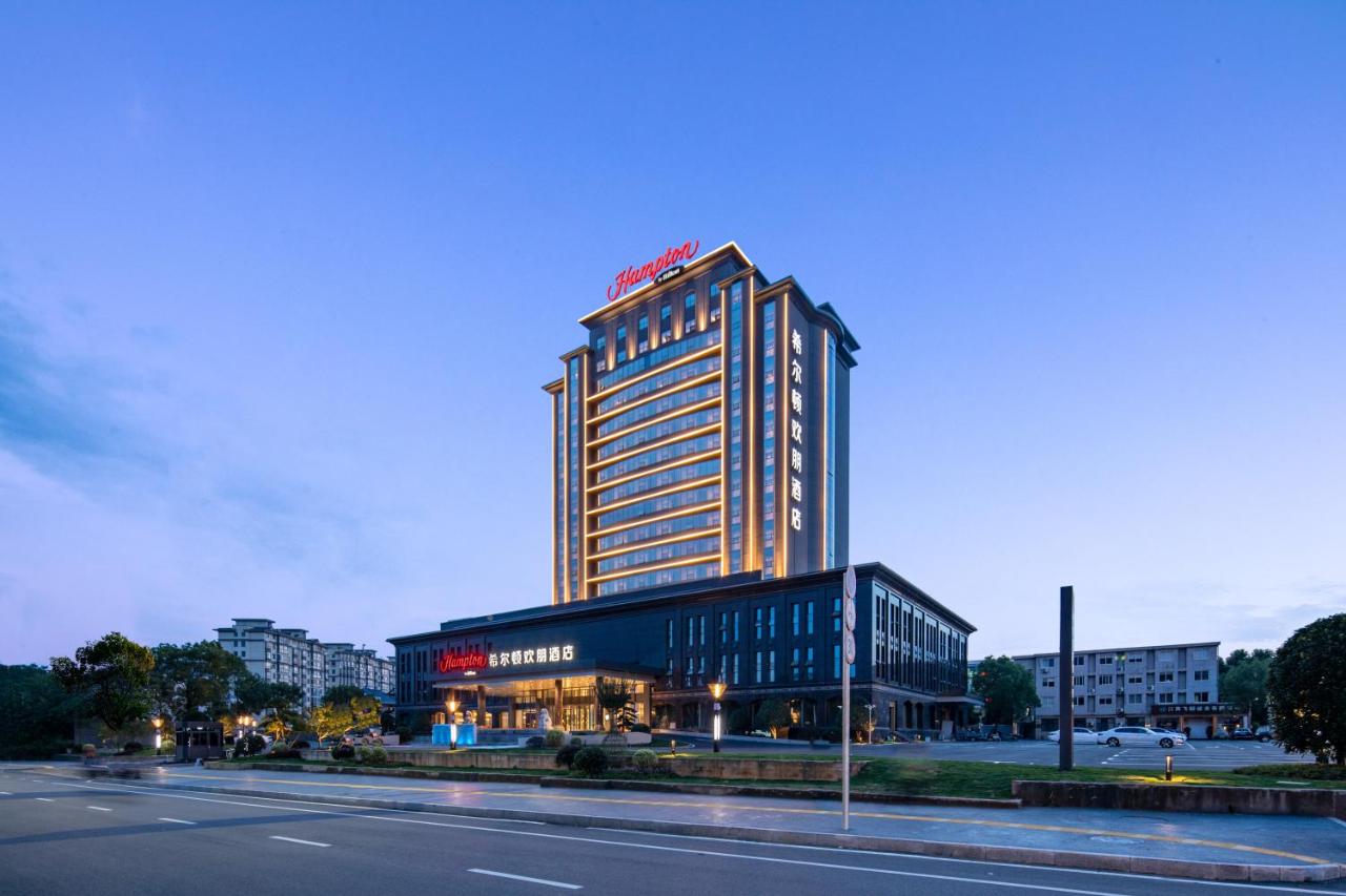 Hampton by Hilton Sanya Bay 4*, фото 12