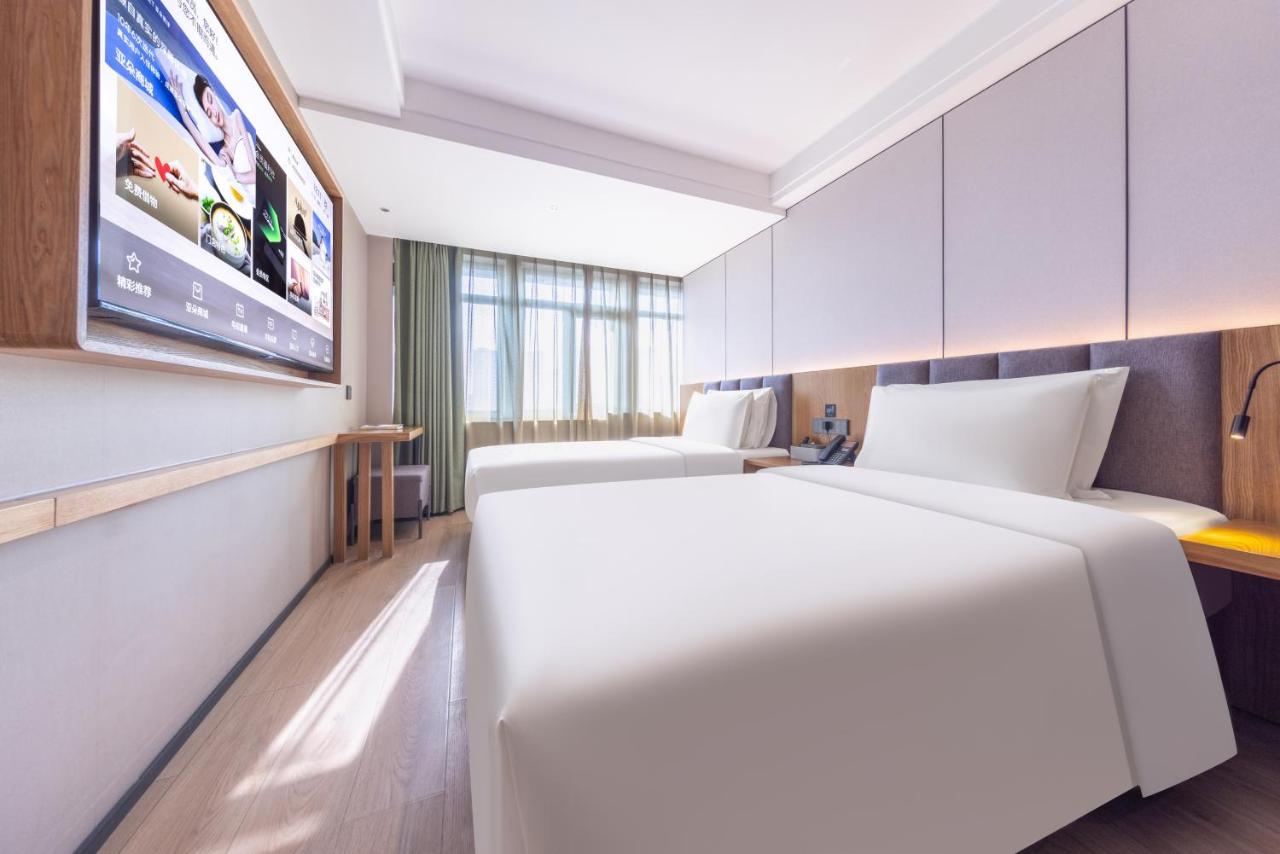 HantingHotel Beijing International Trade 3*, фото 15
