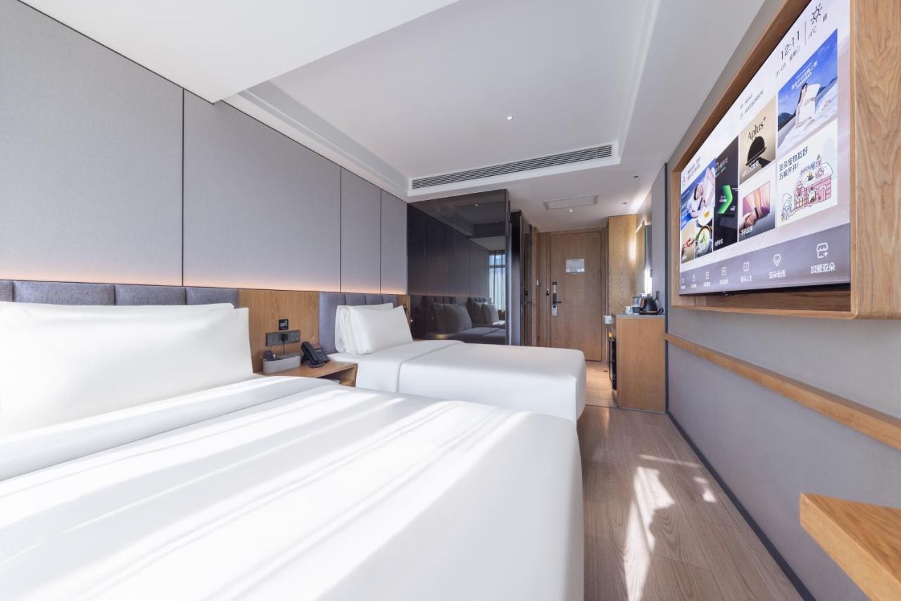 HantingHotel Beijing International Trade 3*, фото 16
