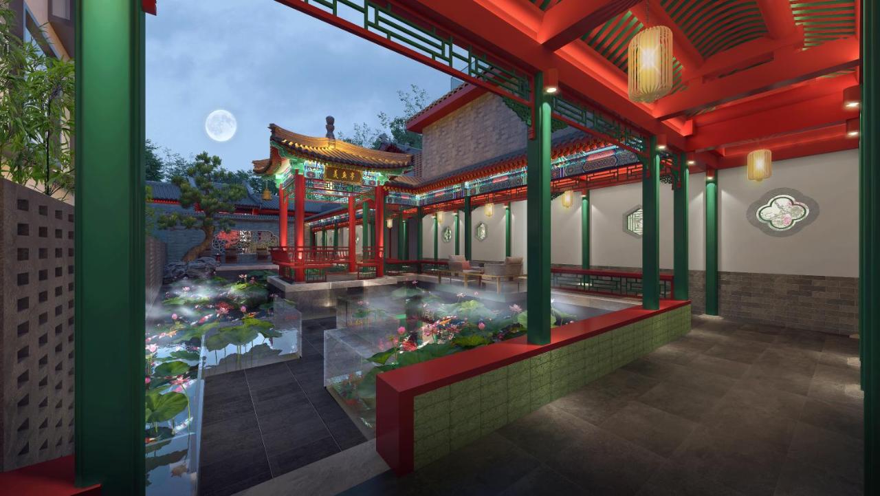 Happy Dragon City Culture Hotel (Tian'AnMen Forbidden City) 3*