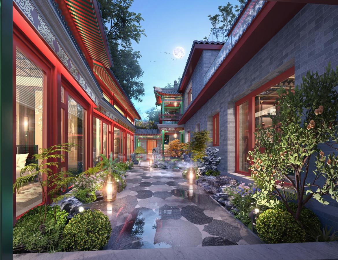 Happy Dragon City Culture Hotel (Tian'AnMen Forbidden City) 3*, фото 2