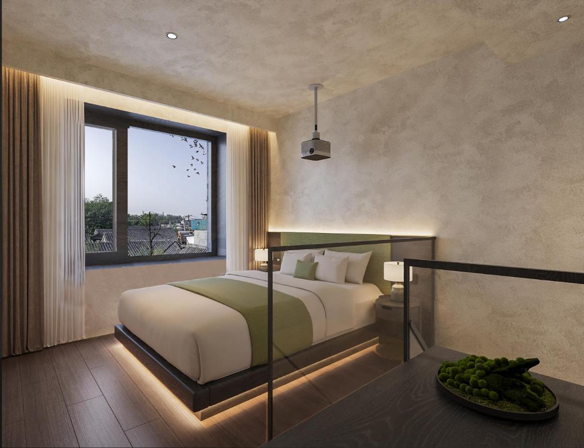 Happy Dragon City Culture Hotel (Tian'AnMen Forbidden City) 3*, фото 10