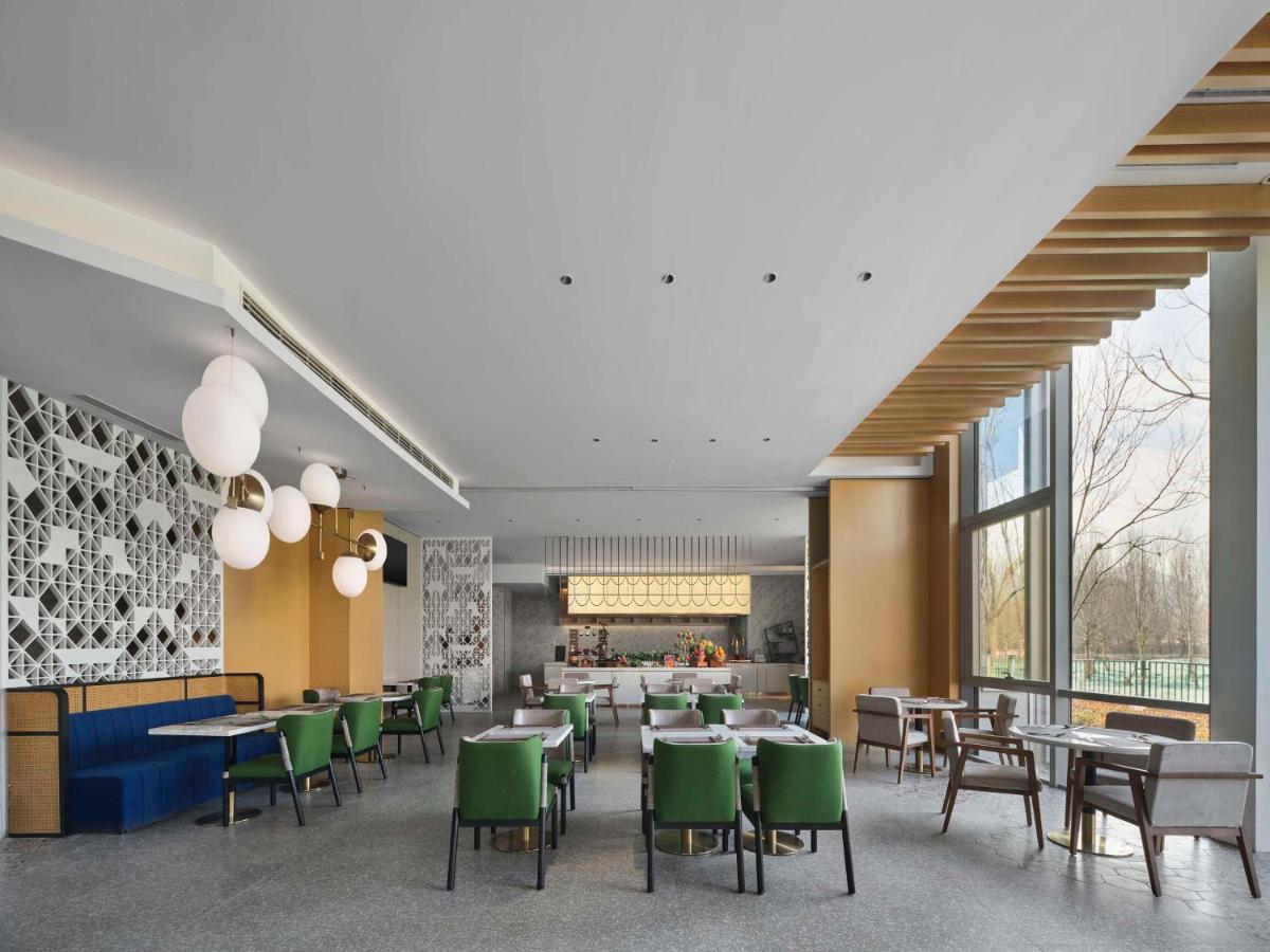 Hilton Garden Inn Beijing Haidian Daoxiang Lake 4*, фото 3