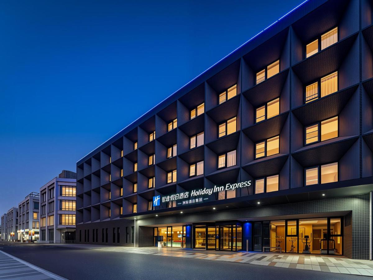 Holiday Inn Beijing Airport Zone by IHG 4*, фото 15
