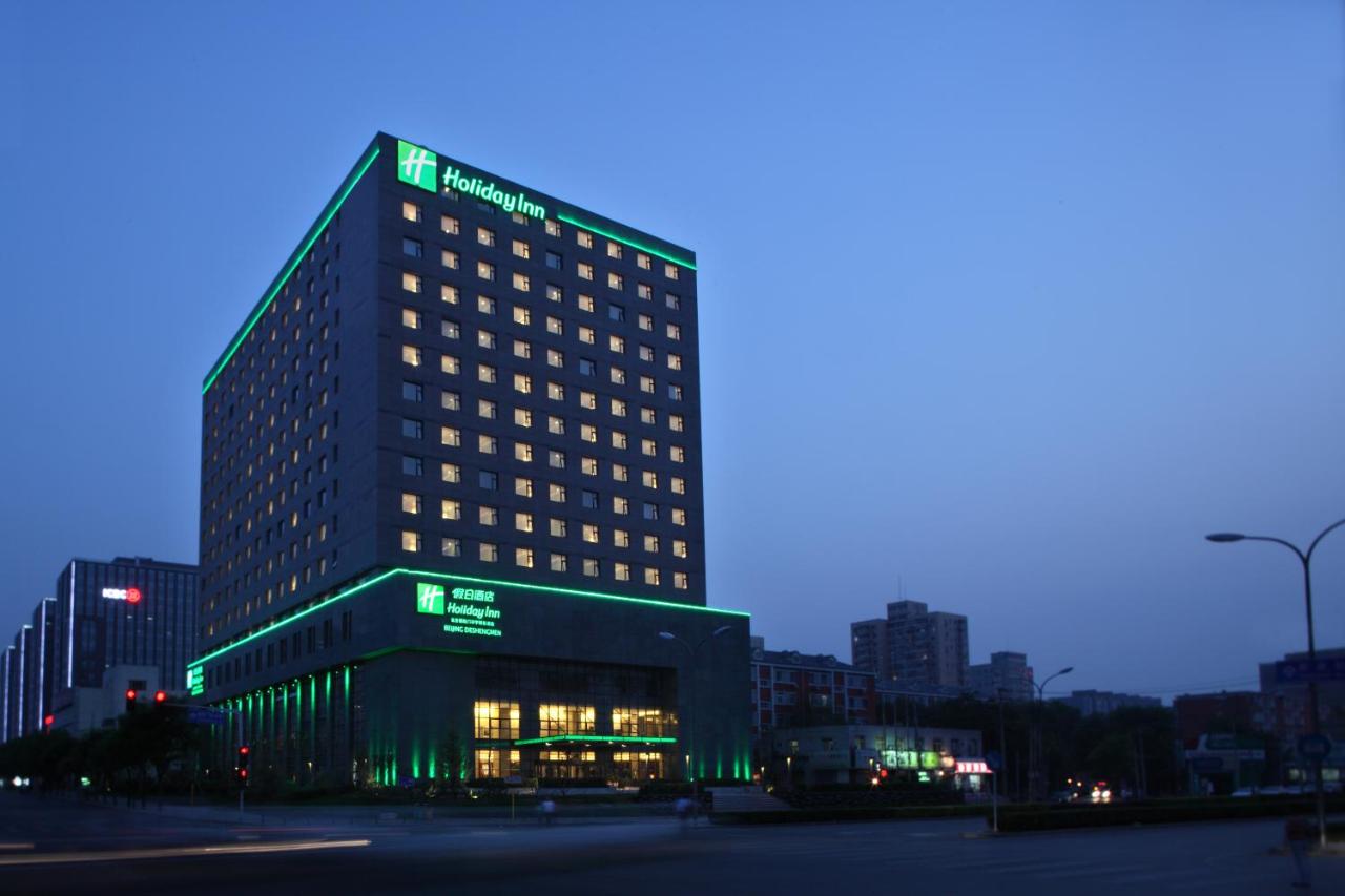 Holiday Inn Beijing Deshengmen by IHG 4*