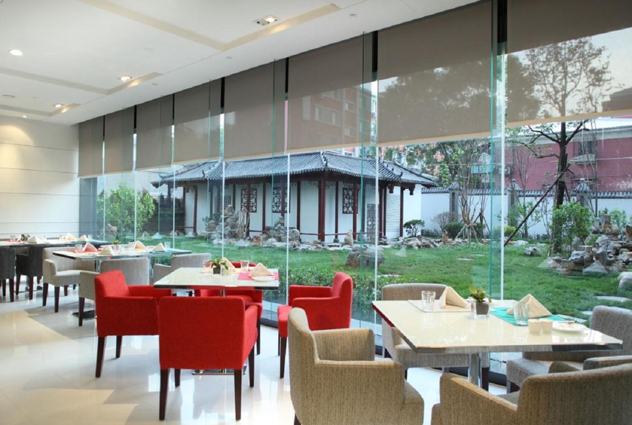 Holiday Inn Beijing Deshengmen by IHG 4*, фото 4