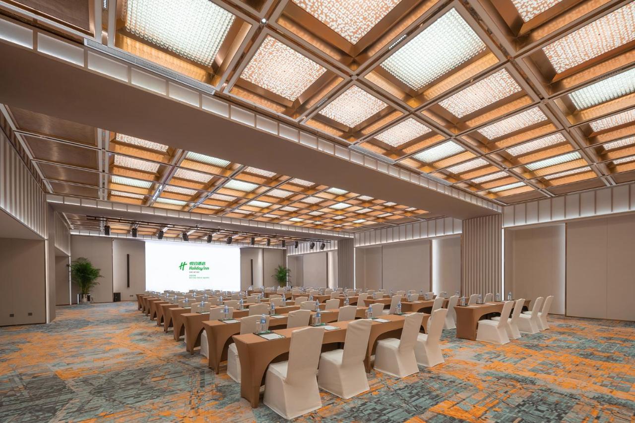 Holiday Inn Beijing Focus Square by IHG 4*, фото 7