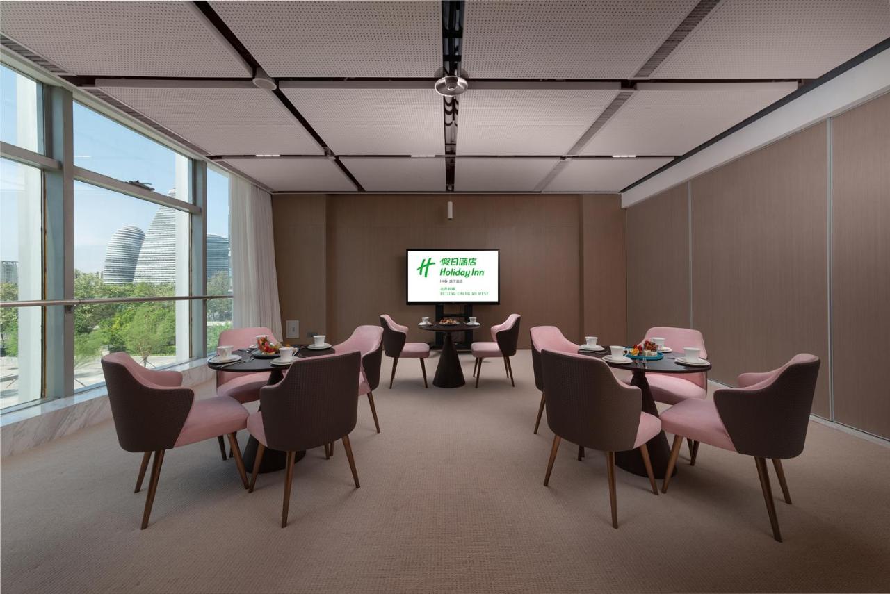 Holiday Inn Beijing Focus Square by IHG 4*, фото 8