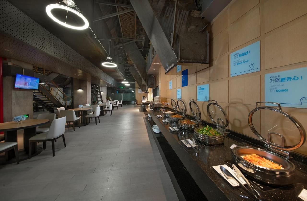 Holiday Inn Beijing Shijingshan Parkview by IHG 3*, фото 3