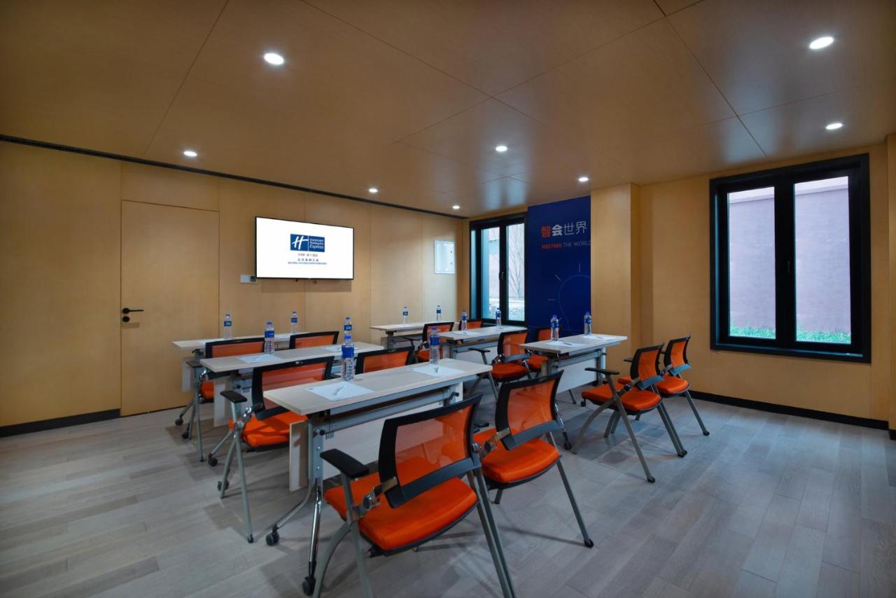 Holiday Inn Beijing Shijingshan Parkview by IHG 3*, фото 8