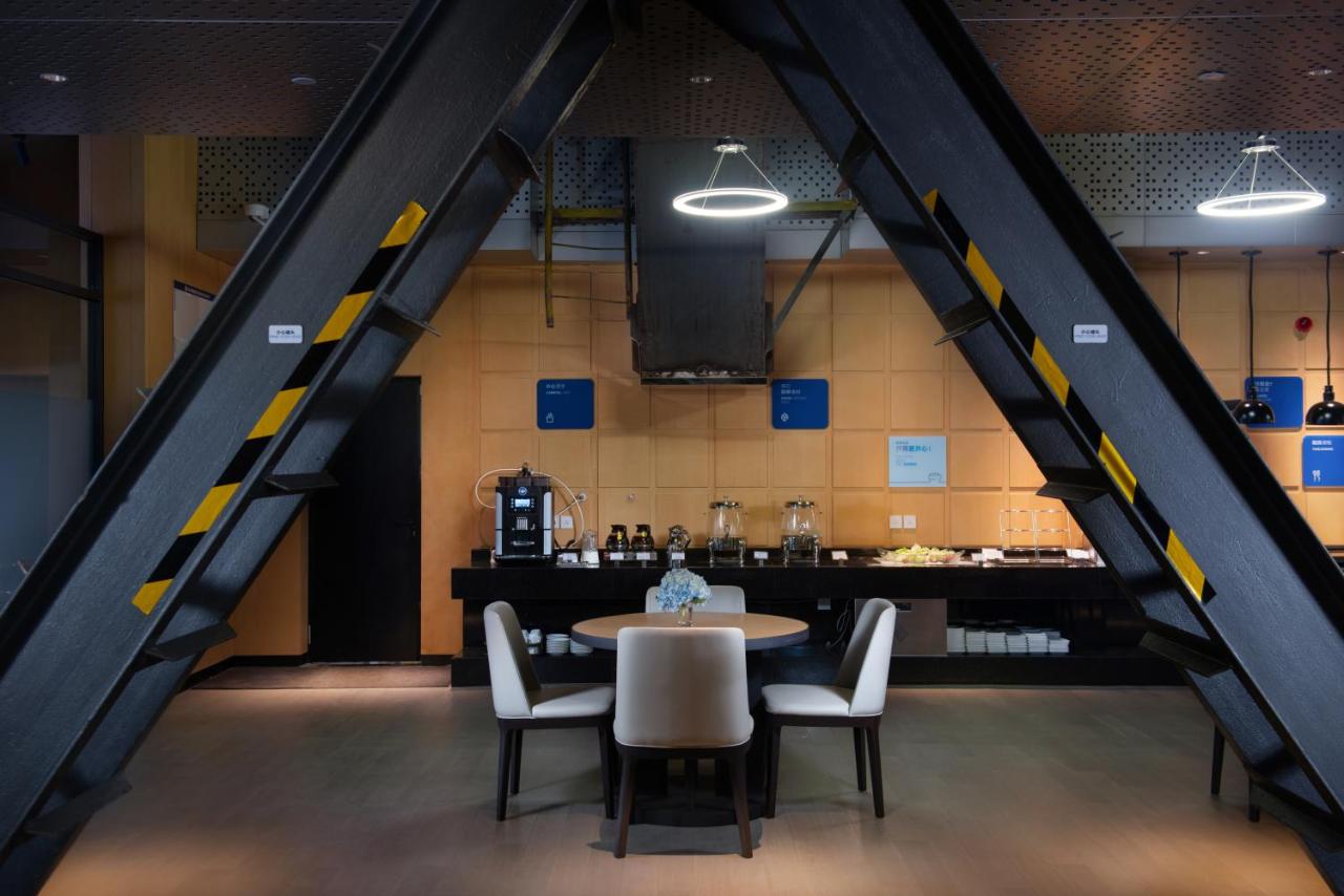 Holiday Inn Beijing Shijingshan Parkview by IHG 3*, фото 9