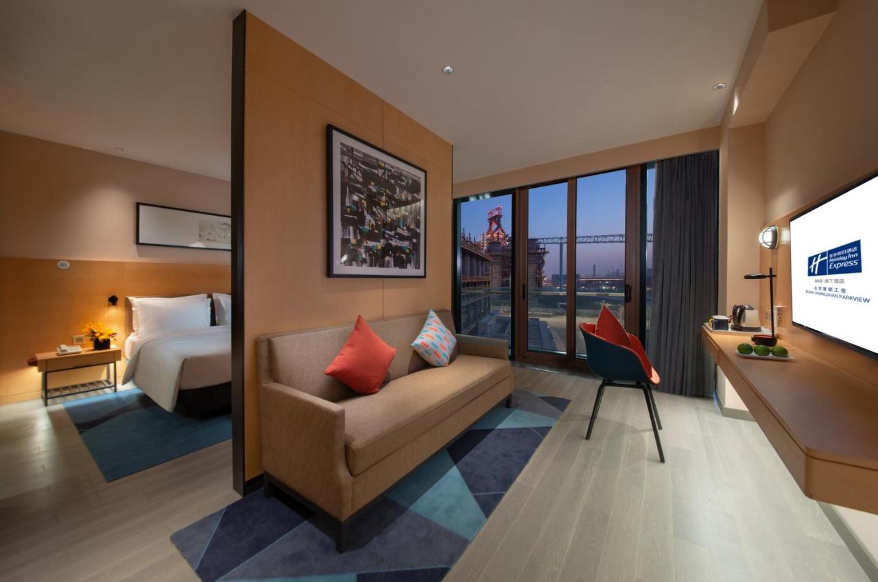 Holiday Inn Beijing Shijingshan Parkview by IHG 3*, фото 13