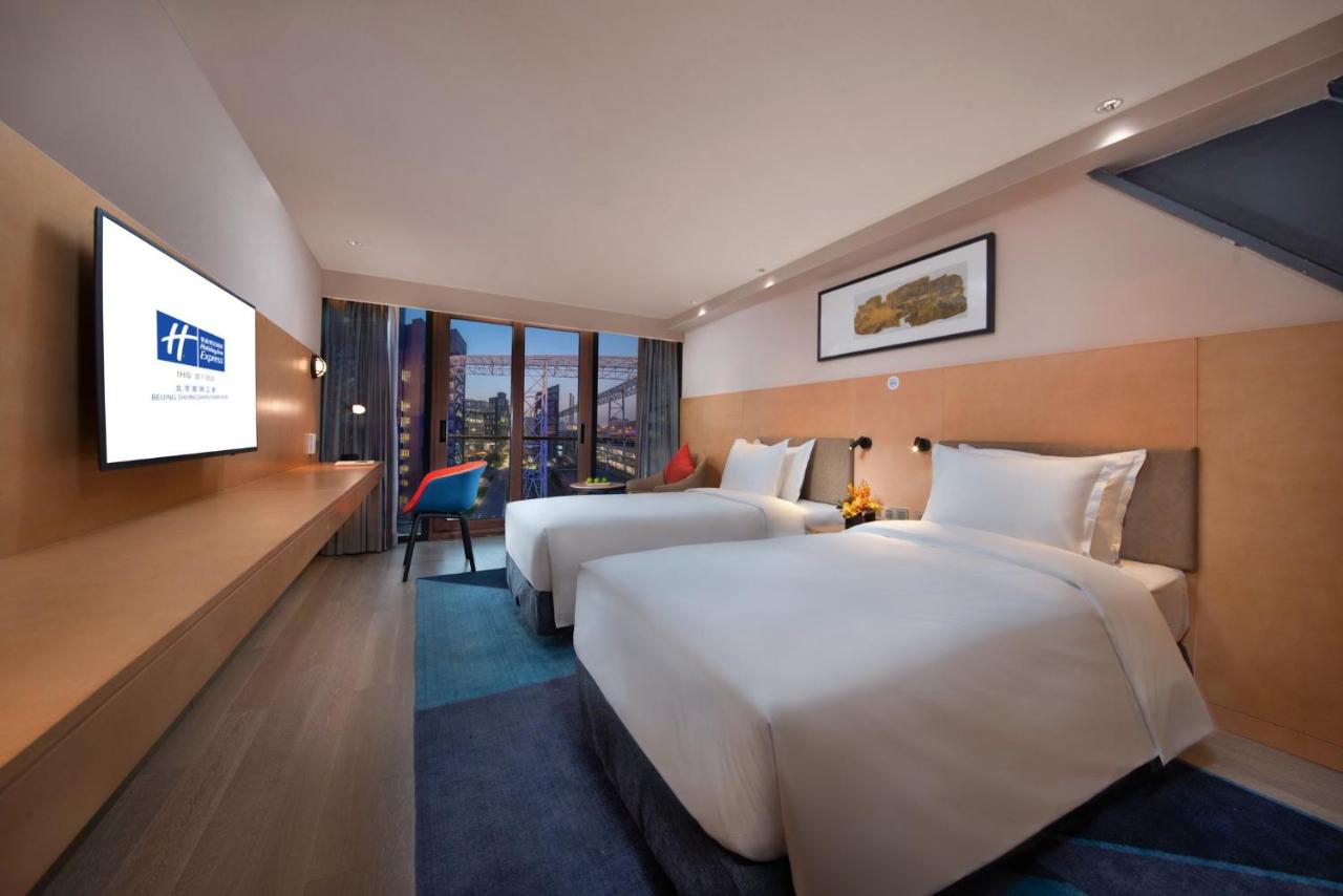 Holiday Inn Beijing Shijingshan Parkview by IHG 3*, фото 16